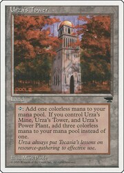 Urza's Tower