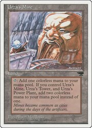 Miniera di Urza