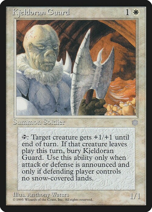 Kjeldoran Guard Card Front