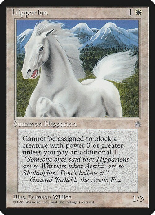 Hipparion Card Front