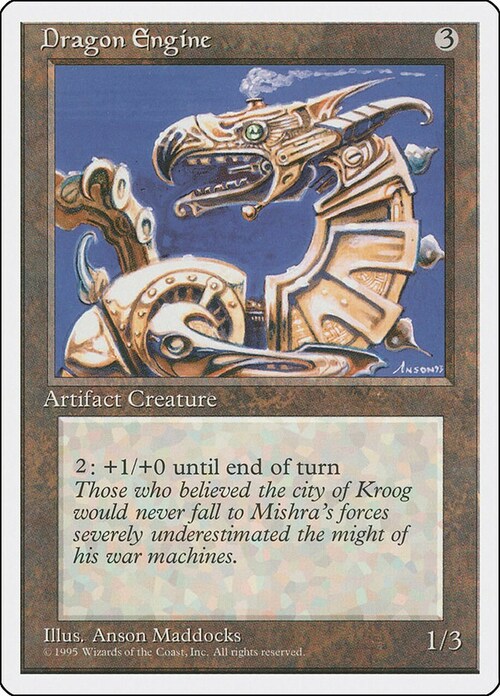 Dragon Engine Card Front