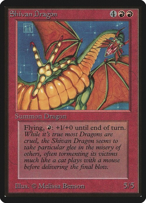 Shivan Dragon Card Front