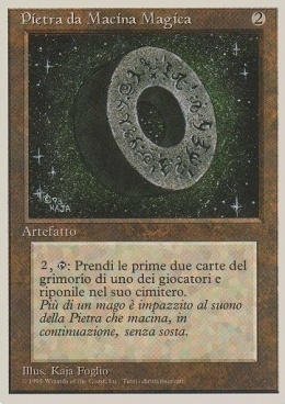 Millstone Card Front