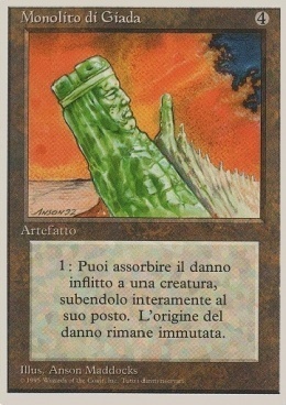 Jade Monolith Card Front