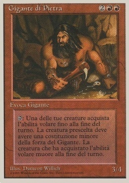 Stone Giant Card Front