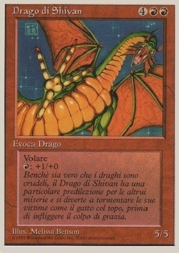 Shivan Dragon Card Front