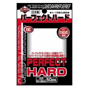 50 KMC Perfect Hard Sleeves