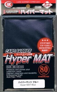 80 Buste KMC Hyper mat