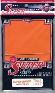 KMC Full Sized Sleeves - Super Orange