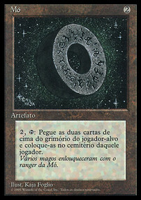 Pietra da Macina Magica Card Front