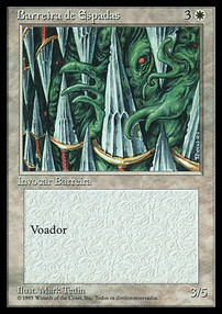 Wall of Swords Card Front