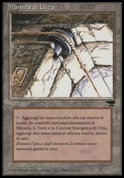 Urza's Mine