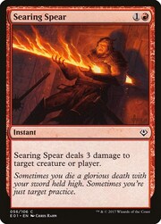 Searing Spear