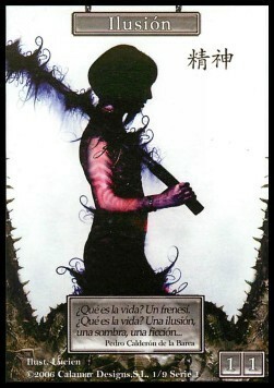 Illusion Card Front