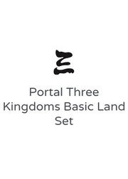 Set de Tierras basicas de Portal Three Kingdoms