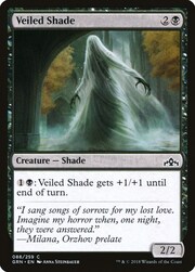 Veiled Shade