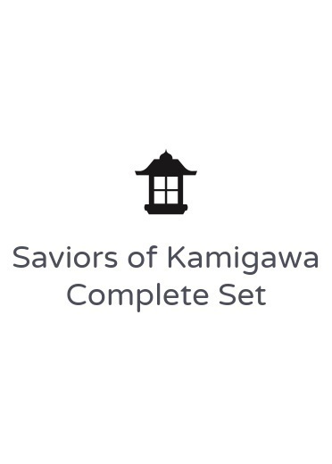 Set completo de Saviors of Kamigawa