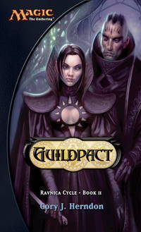 Guildpact