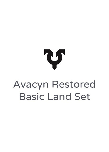 Avacyn Restored: Basic Land Set