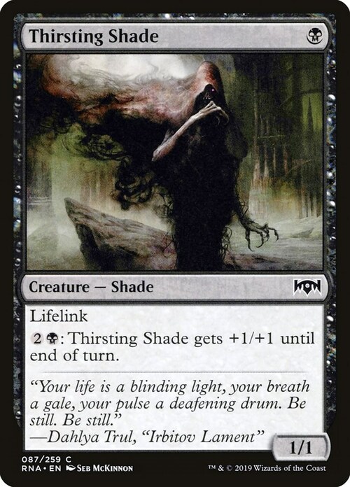 Thirsting Shade Card Front