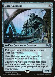 Gate Colossus