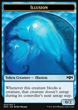 Illusion Card Front