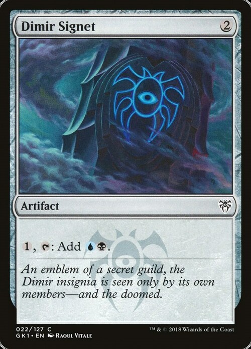 Dimir Signet Card Front