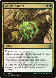 Talismano Golgari