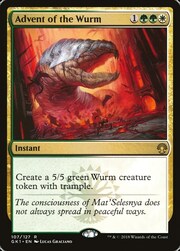 Advent of the Wurm