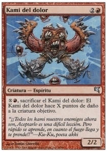 Pain Kami Card Front