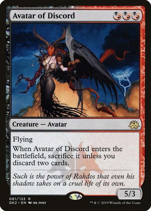 Avatar of Discord Card Front