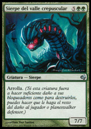 Duskdale Wurm