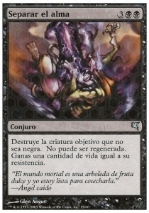 Sever Soul Card Front