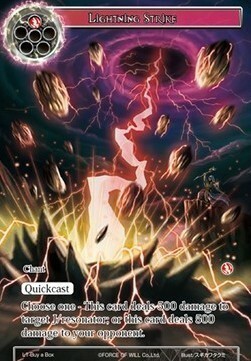 Lightning Strike Card Front