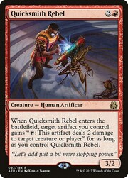 Quicksmith Rebel