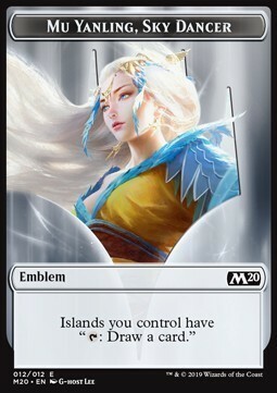 Mu Yanling, Sky Dancer Emblem Card Front