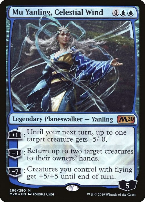 Mu Yanling, Celestial Wind Card Front