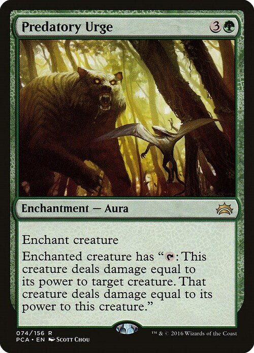 Predatory Urge Card Front