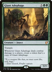 Giant Adephage