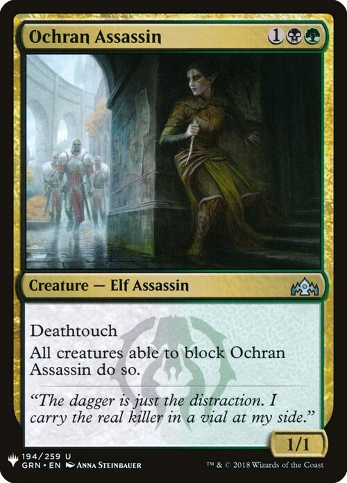 Assassina dell'Ochran Card Front