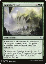 Torbido di Zendikar