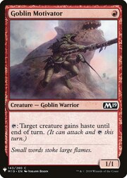 Goblin Motivatore