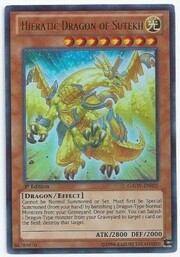 Hieratic Dragon of Sutekh