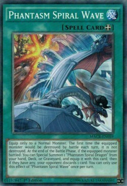 Phantasm Spiral Wave Card Front