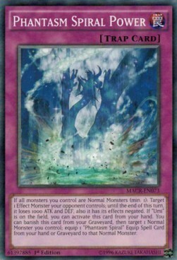 Phantasm Spiral Power Card Front