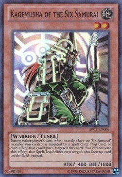 Kagemusha of the Six Samurai Card Front