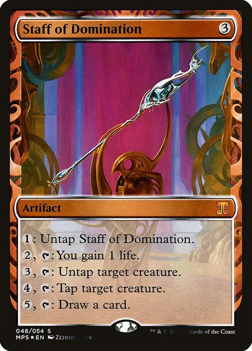 Staff of Domination Card Front