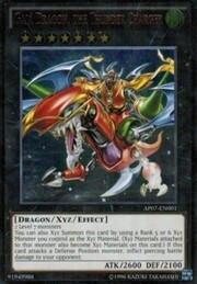 Gaia Dragon, the Thunder Charger