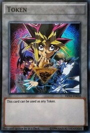 Dark Side of Dimensions Yugi Token