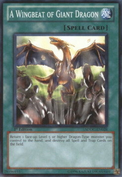 A Wingbeat of Giant Dragon Card Front